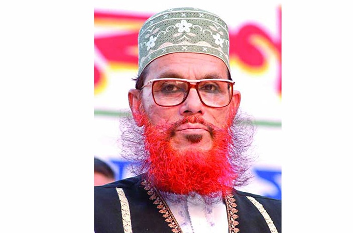 দেলাওয়ার হোসাইন সাঈদী