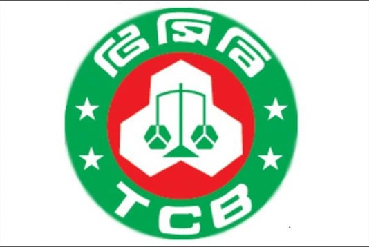 টিসিবির