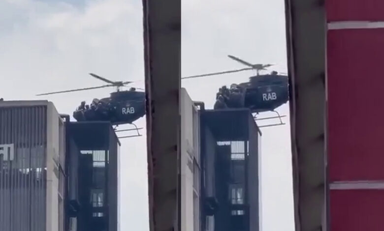 অবরুদ্ধ ৬০ পুলিশকে হেলিকপ্টার দিয়ে উদ্ধার করল র‍্যাব