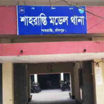 শাহরাস্তিতে মেয়েকে ধর্ষণের অভিযোগে বাবা গ্রেপ্তার